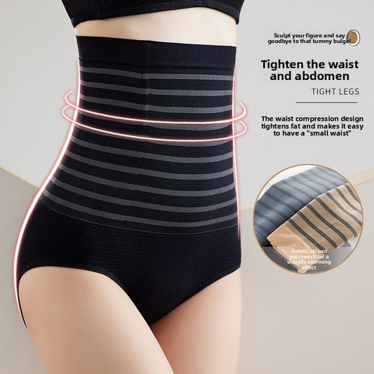 Seamless Tummy Control High-Waisted Shapewear Pants
