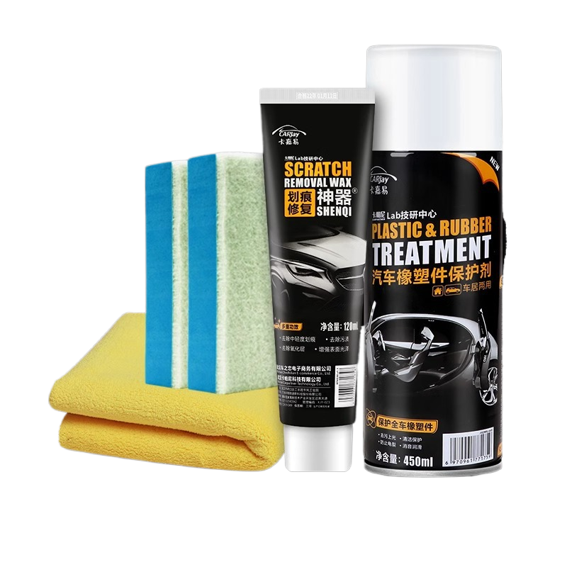 Car Scratch Removal Wax and Polish
