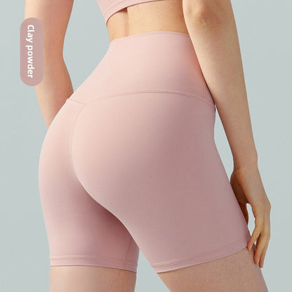 High-Waisted Yoga Shorts