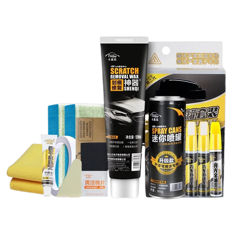 Car Scratch Removal Wax and Polish