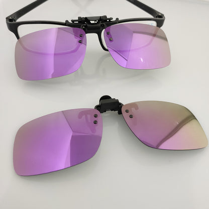 Polarized Clip-On Sunglasses