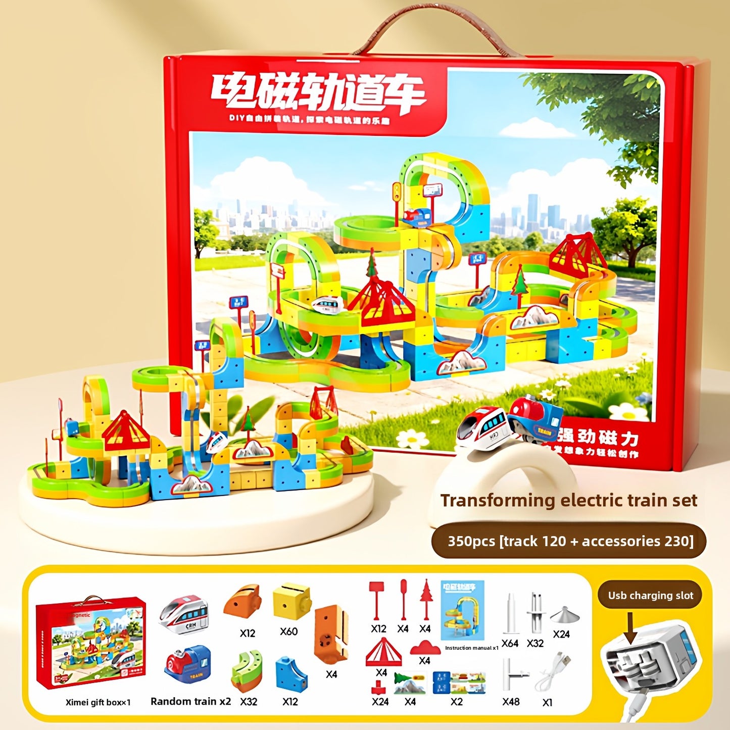 Magic Transformable Magnetic Track Cube Building Set