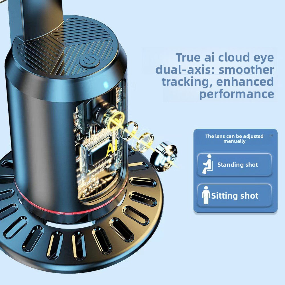 AI Face Recognition Tracking Gimbal