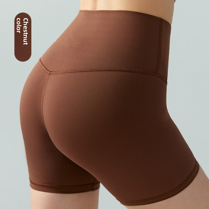 High-Waisted Yoga Shorts