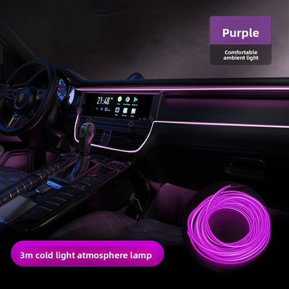 Car Interior LED Atmosphere Light Strips + Free GIFT Offer