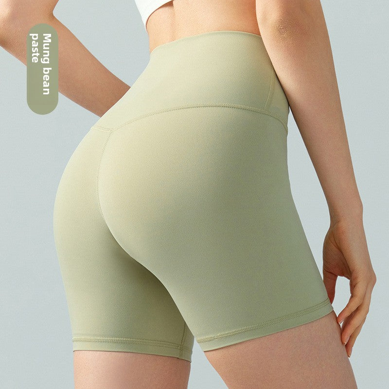 High-Waisted Yoga Shorts