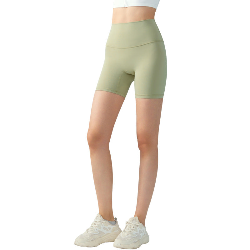 High-Waisted Yoga Shorts
