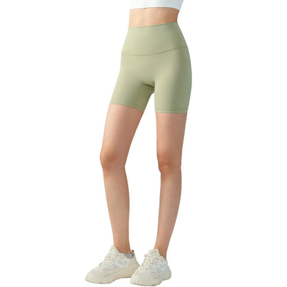 High-Waisted Yoga Shorts
