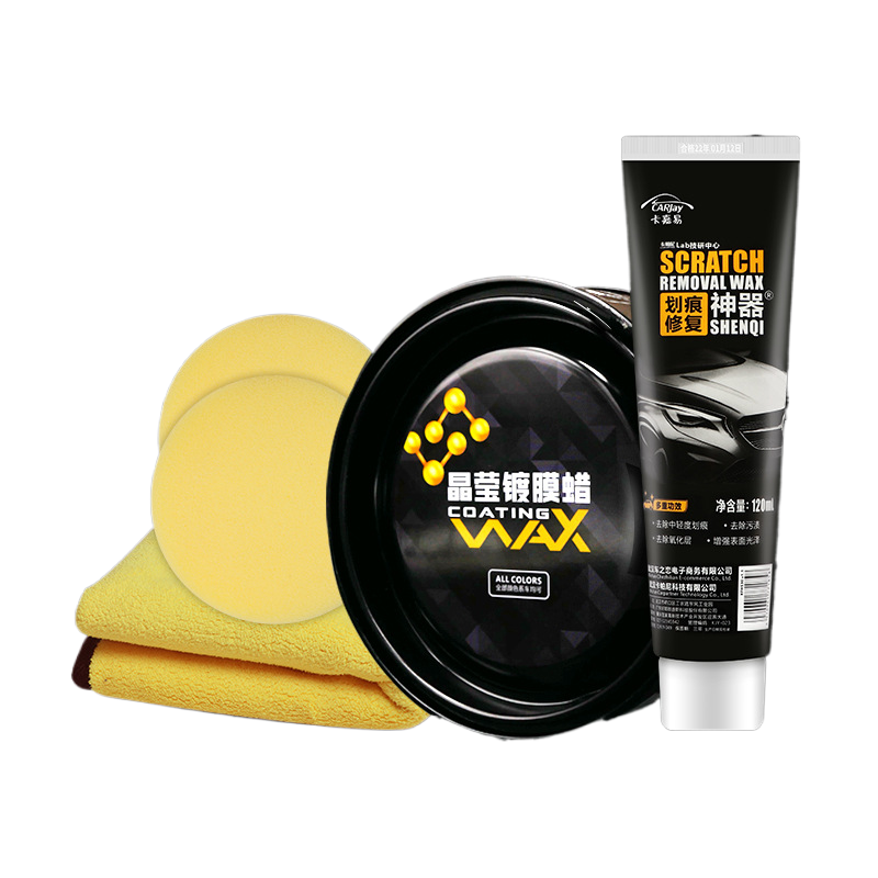 Car Scratch Removal Wax and Polish