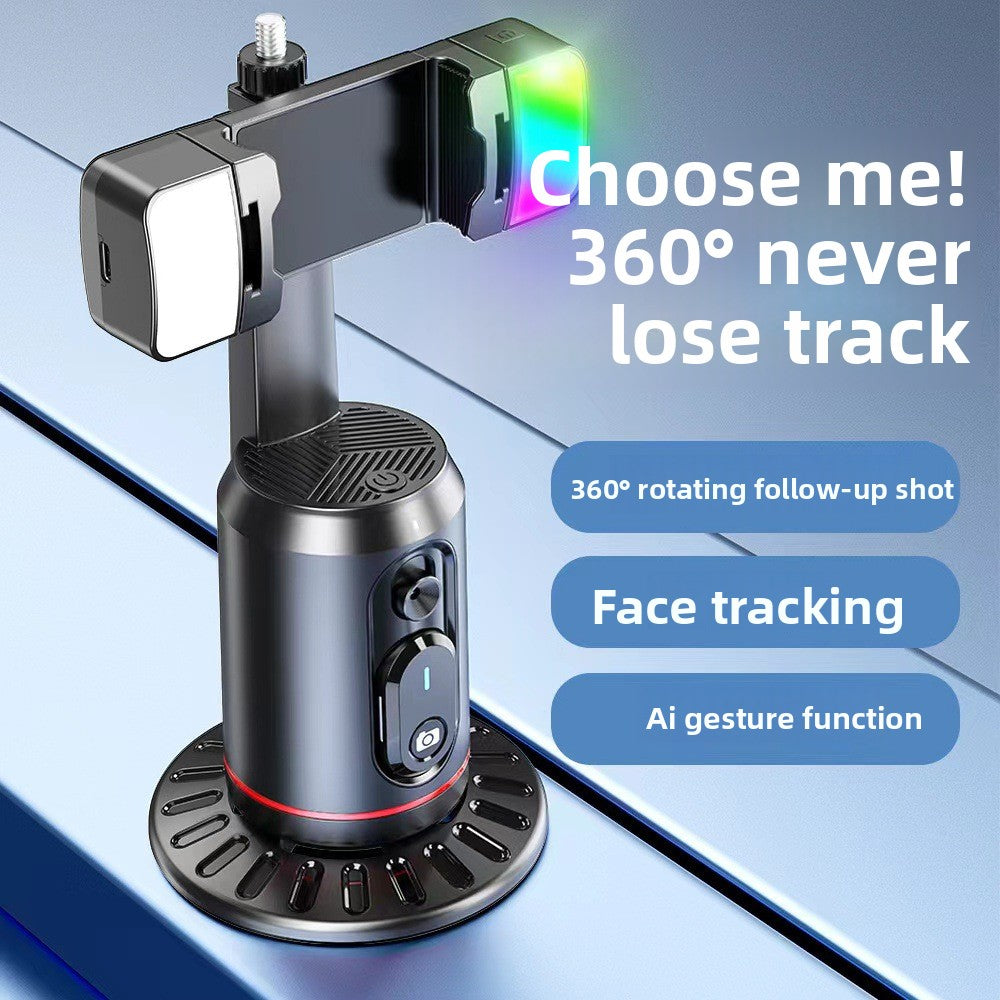 AI Face Recognition Tracking Gimbal