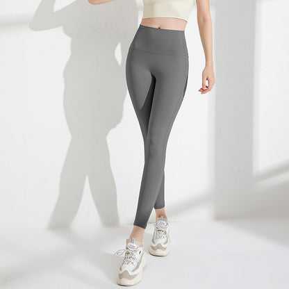 High-Waisted Quick-Dry Yoga Fitness Pants