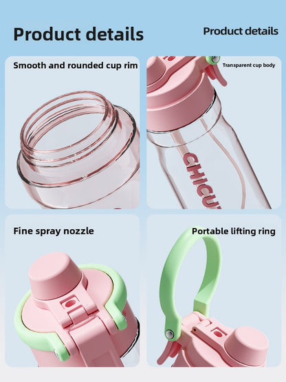 Spray Dual Drink Tritan Water Bottle with Carrying Loop