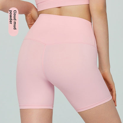 High-Waisted Yoga Shorts
