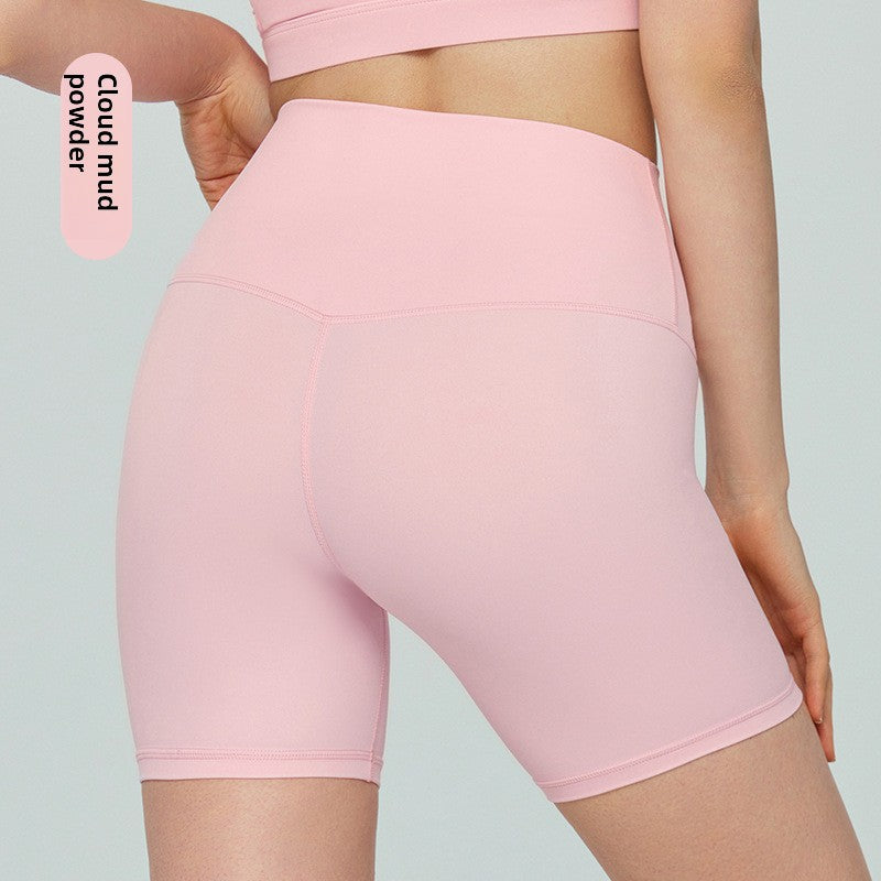 High-Waisted Yoga Shorts