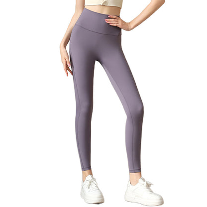 High-Waisted Quick-Dry Yoga Fitness Pants