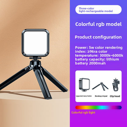 Mini Portable LED Fill Light for Phone Camera