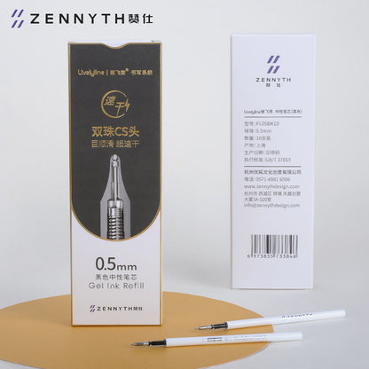 Retractable Gel Pen 0.5mm