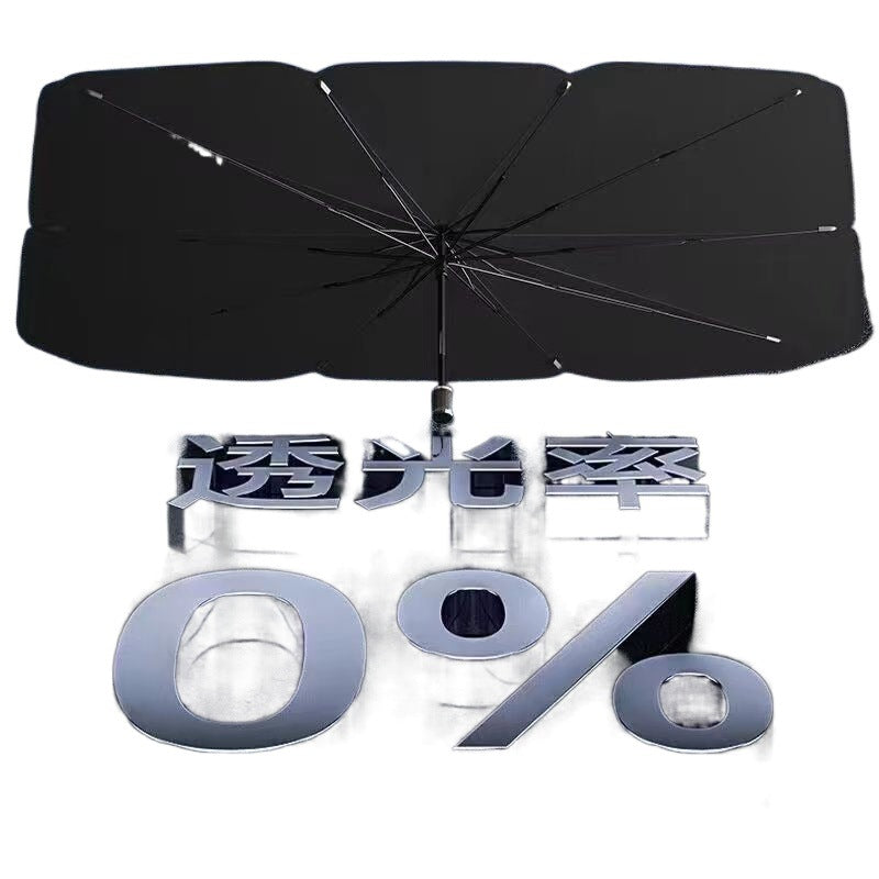 Car sun umbrella sun visor