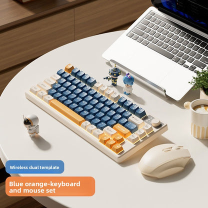 Mengzu Mechanical Feel Silent Keyboard and Mouse