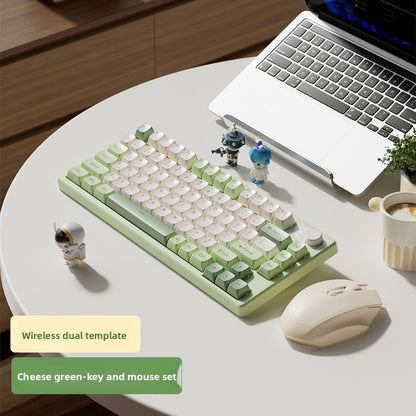 Mengzu Mechanical Feel Silent Keyboard and Mouse
