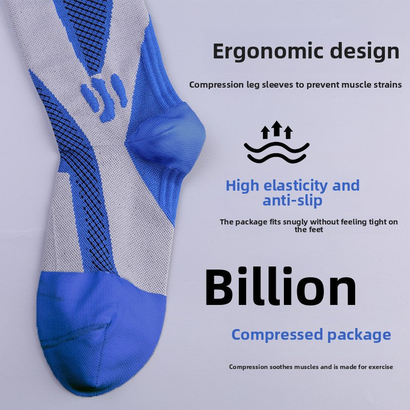 Professional Gradient Compression Sports Socks