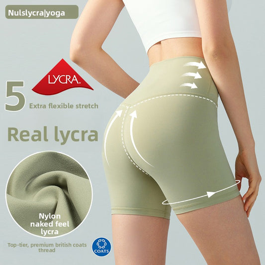 High-Waisted Yoga Shorts