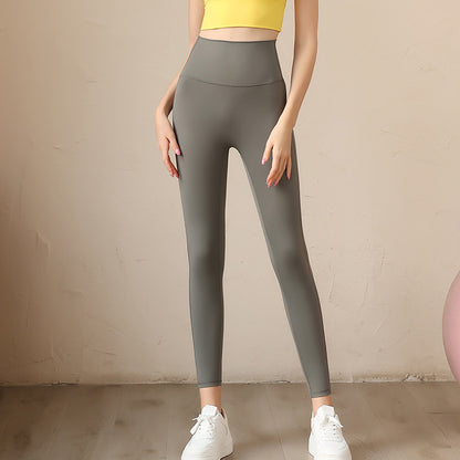 High-Waisted Quick-Dry Yoga Fitness Pants