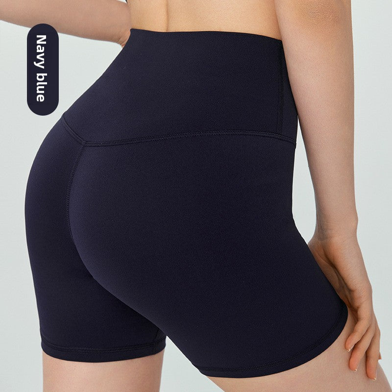 High-Waisted Yoga Shorts