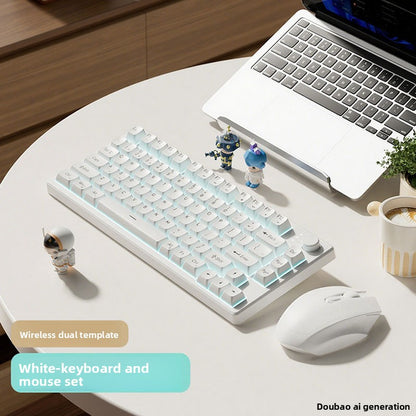 Mengzu Mechanical Feel Silent Keyboard and Mouse