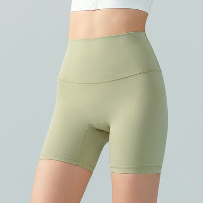 High-Waisted Yoga Shorts