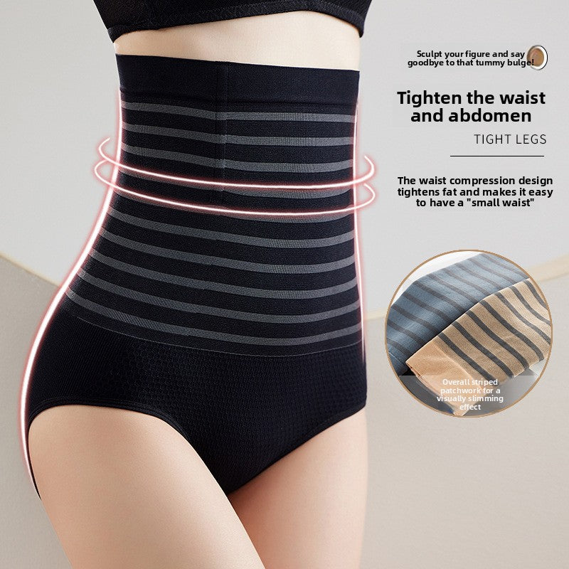 Seamless Tummy Control High-Waisted Shapewear Pants