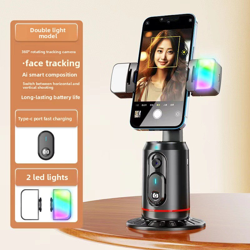 AI Face Recognition Tracking Gimbal