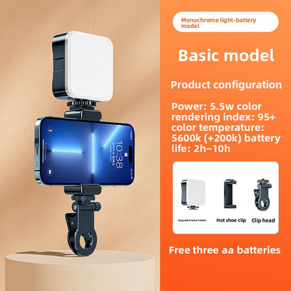 Mini Portable LED Fill Light for Phone Camera