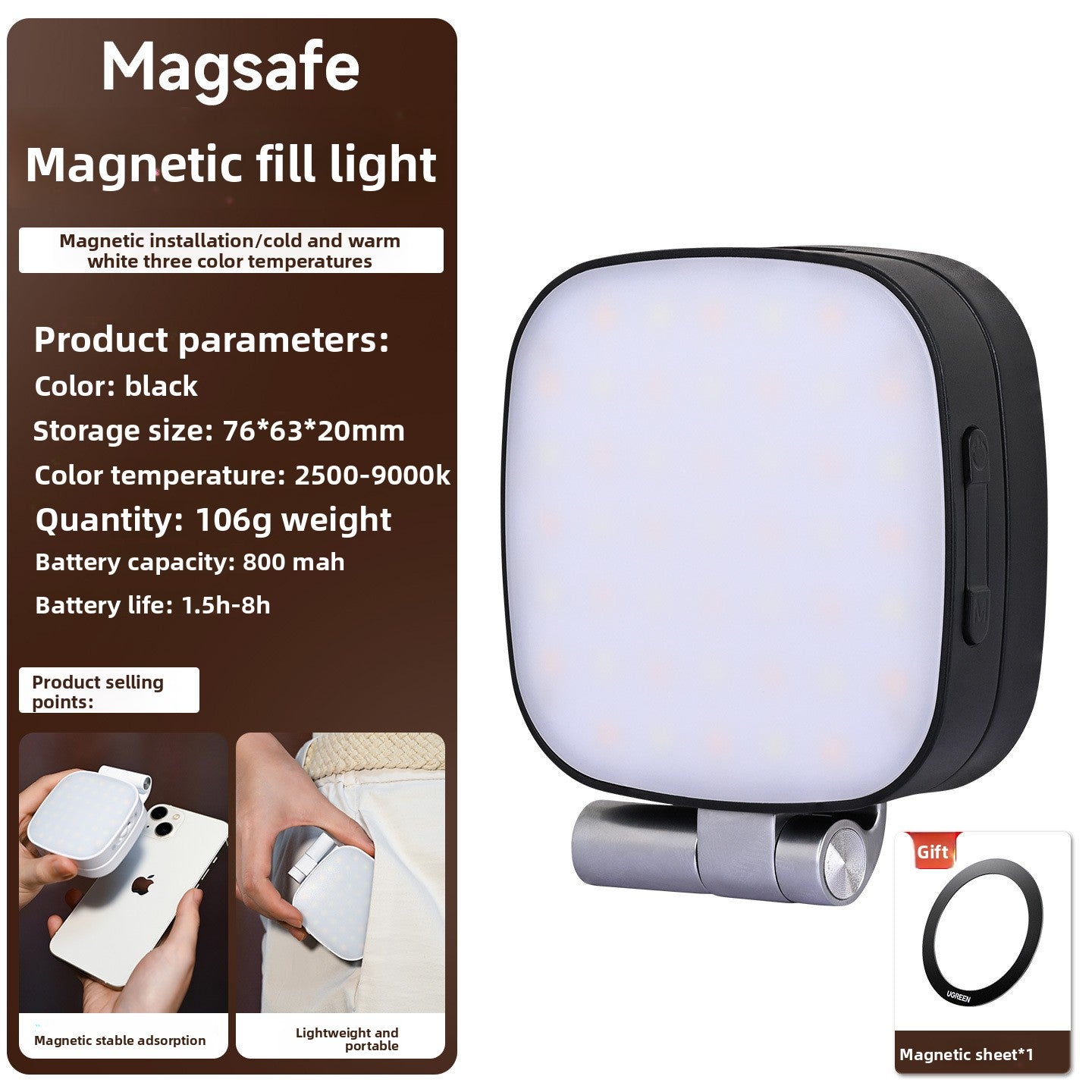 2-In-1 Magnetic Portable Makeup Mirror & Selfie Light